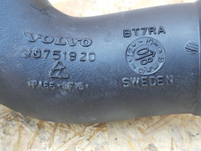 30751920 Патрубок системы рециркуляции отработавших газов EGR купить Украина