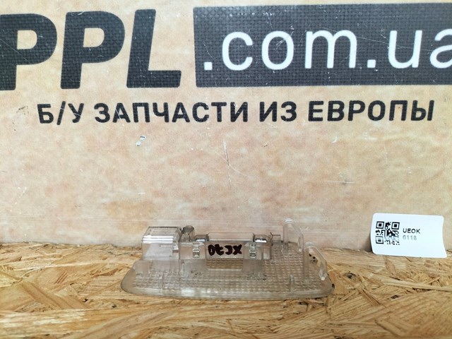 30754443 VOLVO Плафон подсветки багажного отсека купить в Харьков