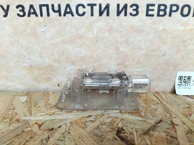 VOLVO 30754448 Плафон освещения салона (кабины) в наличии Черновцы