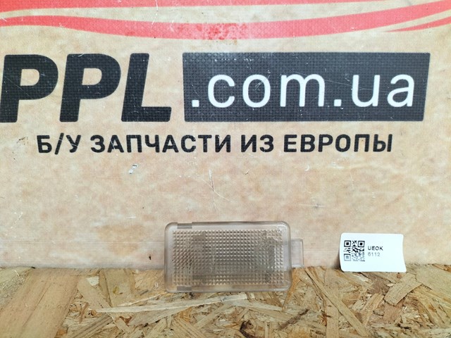 Плафоны внутреннего освещения 30754448 VOLVO
