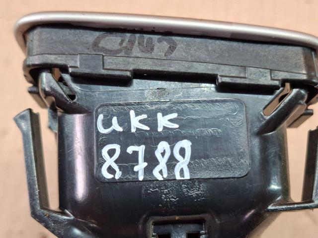 30755177 купить Тернополь