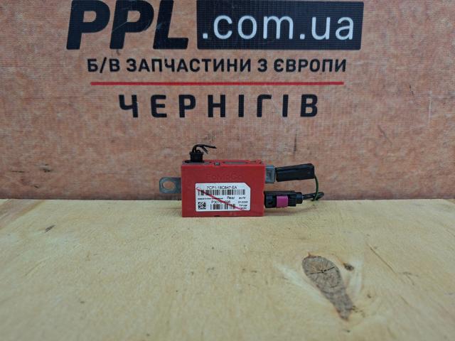 30761698 купить Харьков