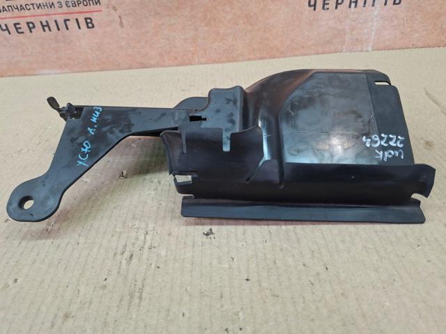 30763220 VOLVO купить в Одесса