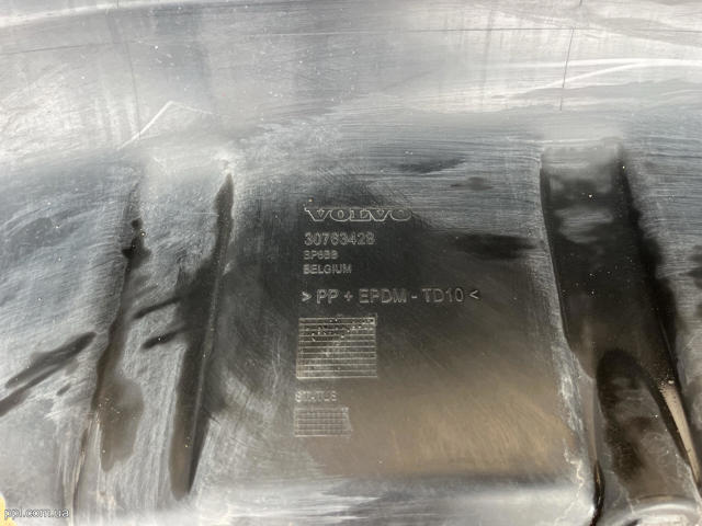 30763428 VOLVO купить в Житомир