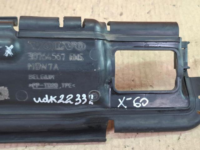 30764567 VOLVO купить в Житомир