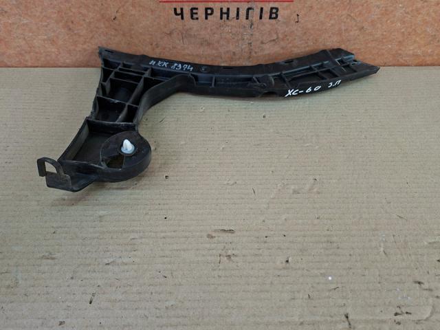 VOLVO 30764698 в наличии Павлоград