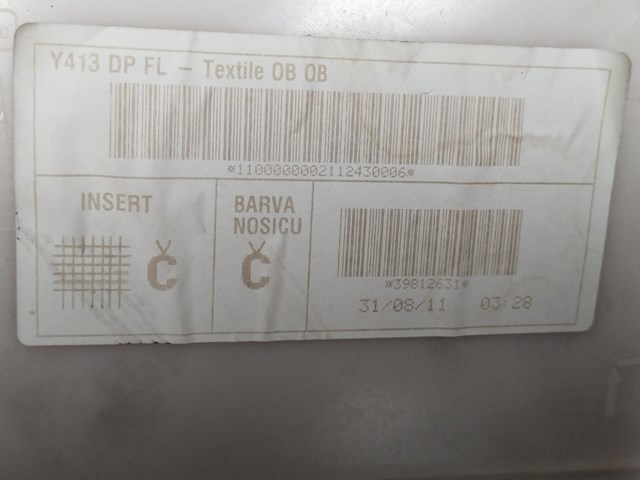 30766373 VOLVO купить в Хмельницкий