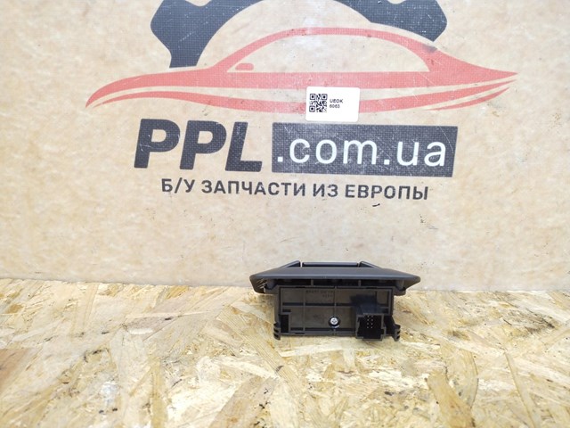 VOLVO 30773539 Клавиша электромеханического стояночного тормоза в наличии Каменское