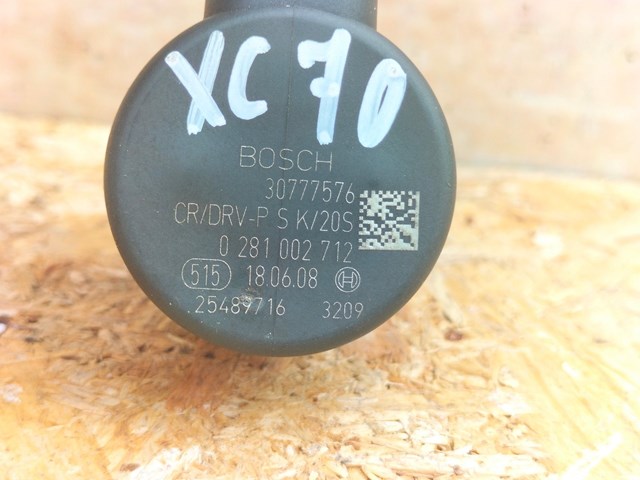 VOLVO 30777576 Шкив генератора в наличии Ровно