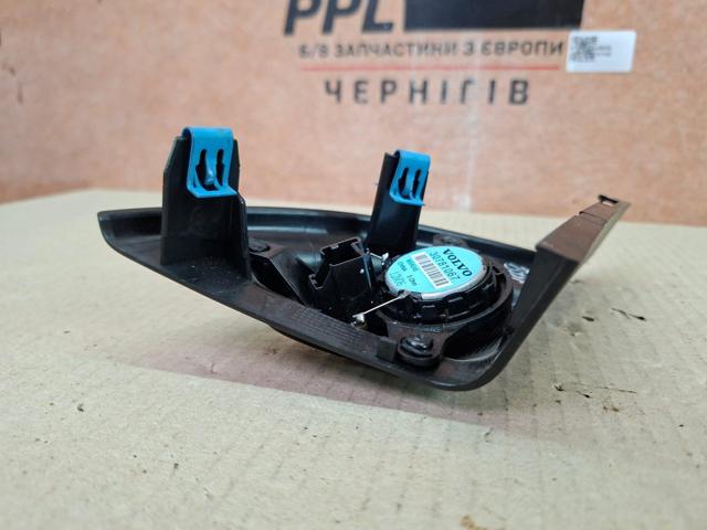30781067 купить Украина