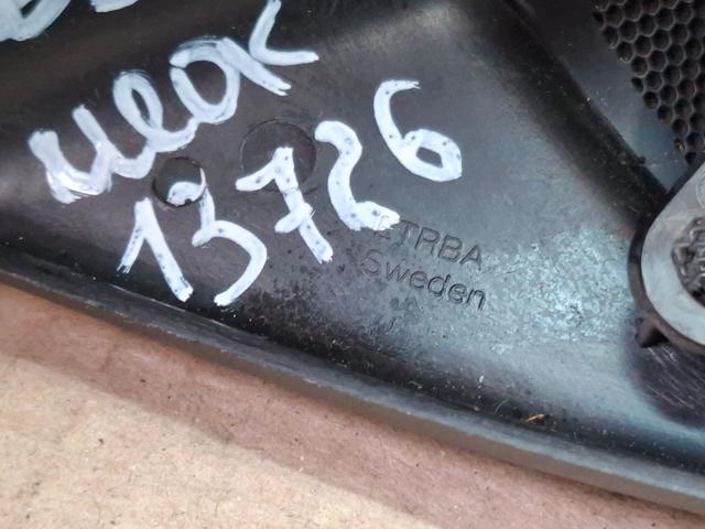 VOLVO 30781067 в наличии Черновцы