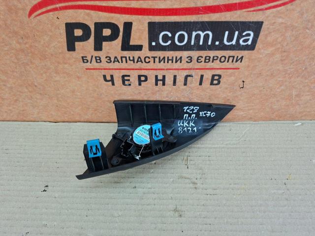30781068 VOLVO купить в Ирпень