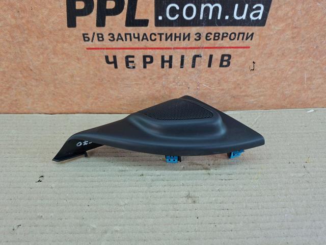 30781068 купить Черкассы