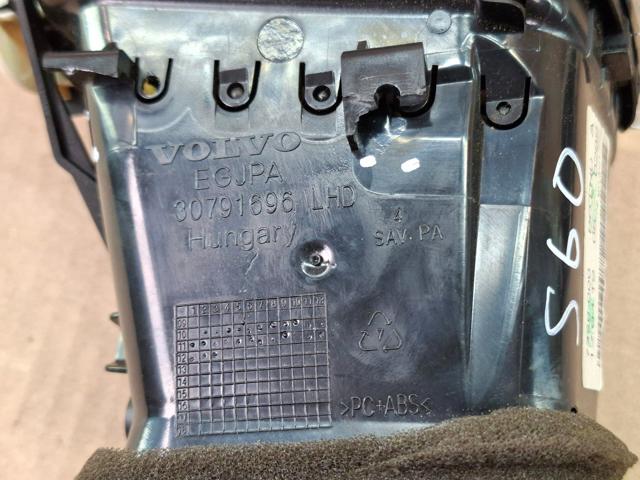VOLVO 30791696 в наличии Хмельницкий