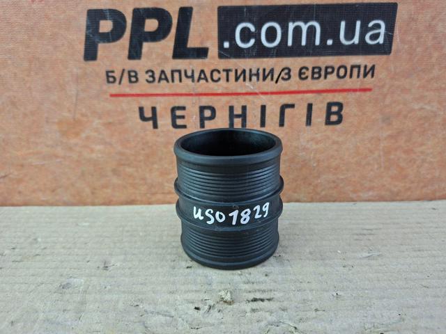 VOLVO 30792884 в наличии Каменское