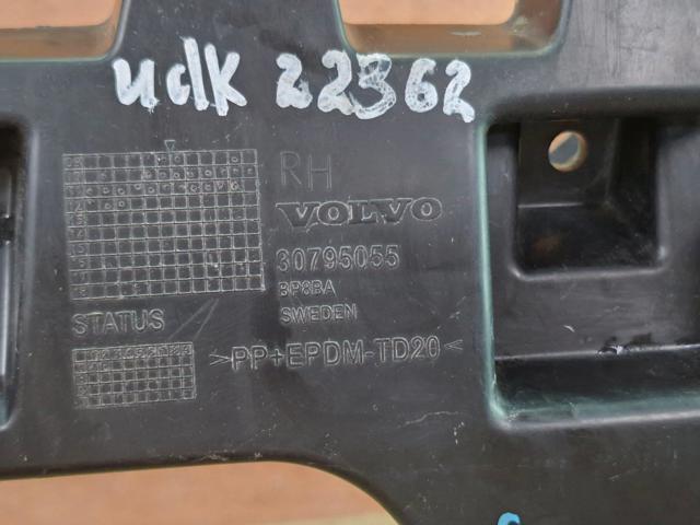 30795055 VOLVO купить в Чернигов