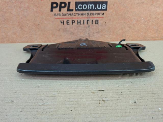 30796273 купить Сумы