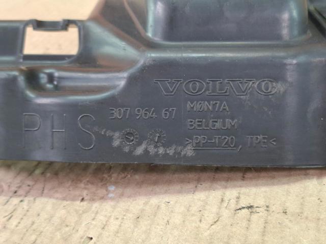 30796467 VOLVO купить в Ровно