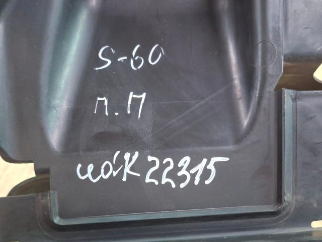 VOLVO 30796467 в наличии Полтава