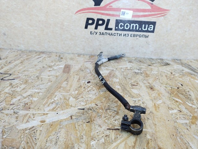 31210330 VOLVO купить в Черновцы