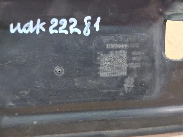 31217065 VOLVO купить в Каменское