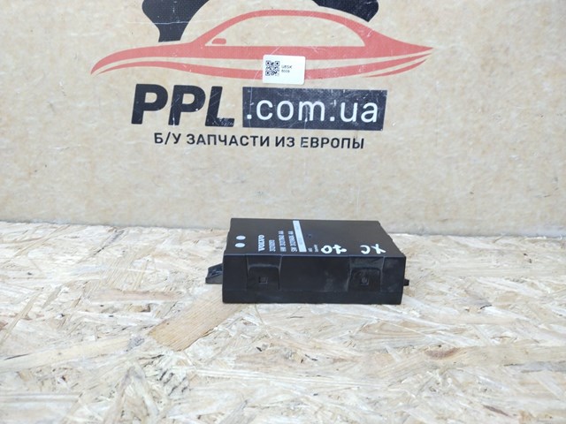 31218393 VOLVO купить в Винница