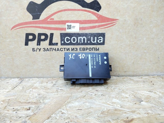 31218393 VOLVO купить в Ирпень