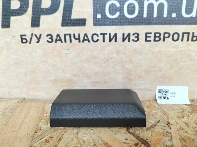 31218427 VOLVO купить в Павлоград