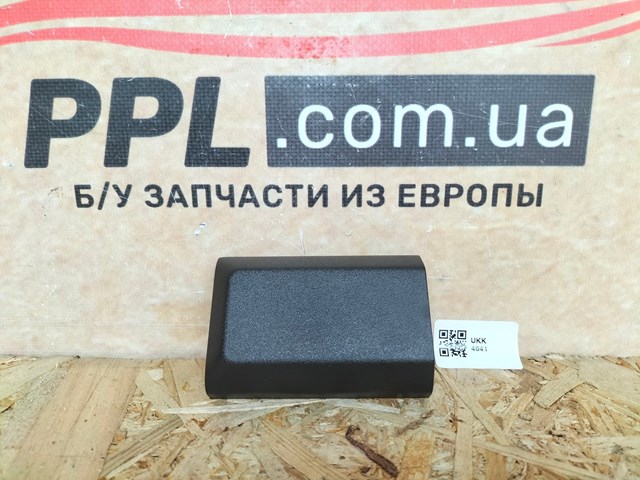 31218427 купить Ровно
