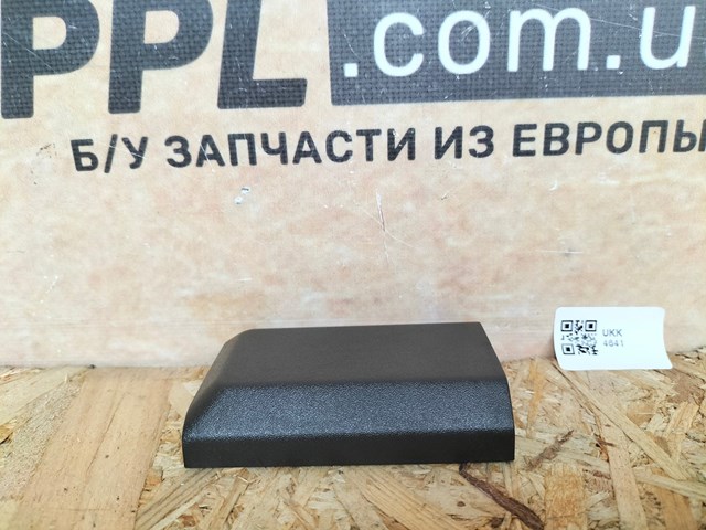 VOLVO 31218427 в наличии Ирпень
