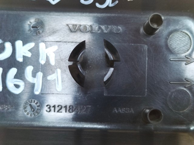 31218427 VOLVO купить в Днепр