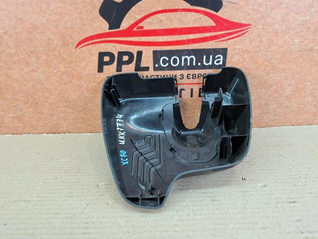 31218532 VOLVO купить в Ровно