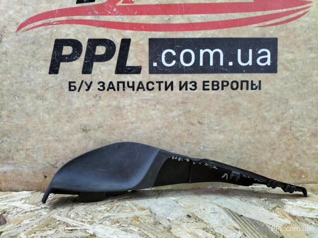 31218594 купить Кривой Рог