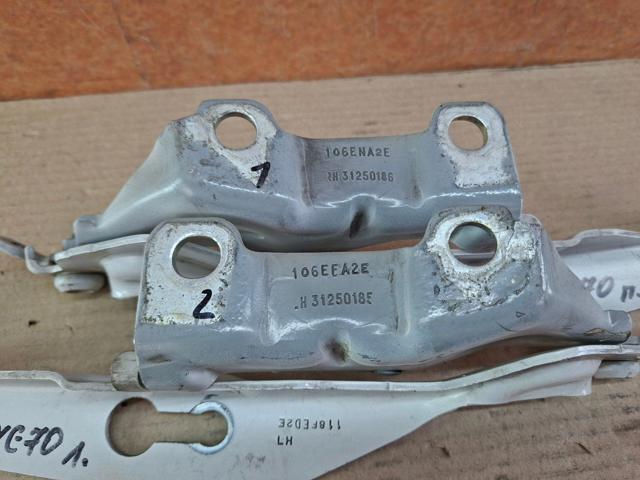 31250186 VOLVO купить в Николаев