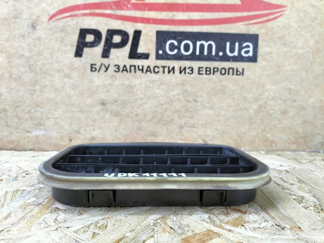 31250723 купить Полтава