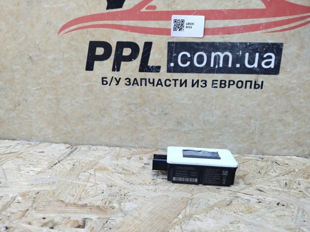 31252988 VOLVO купить в Тернополь