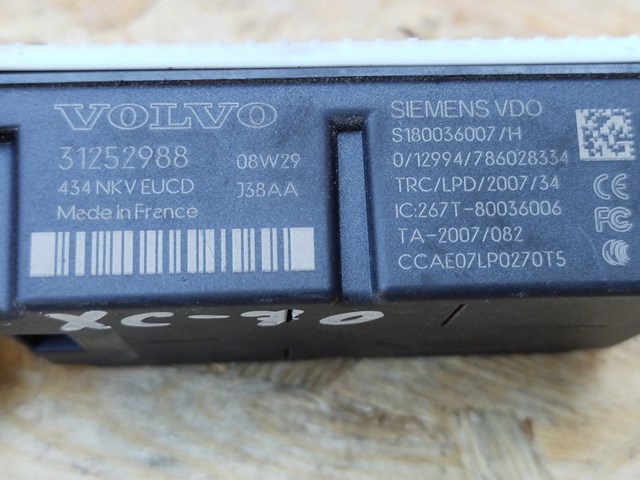 31252988 купить Киев