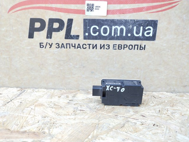 VOLVO 31252988 в наличии Полтава