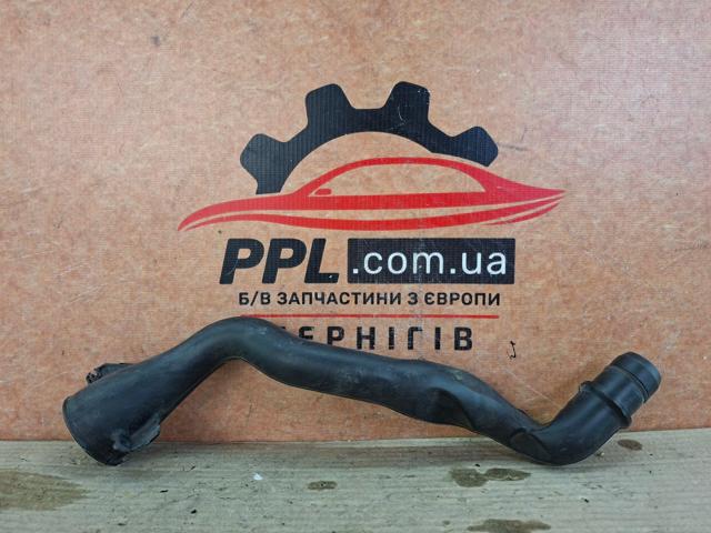 31253224 купить Чернигов