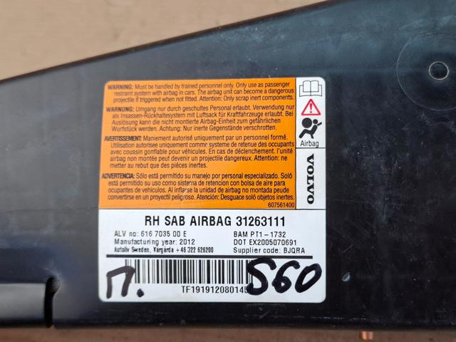 VOLVO 31263111 в наличии Кривой Рог