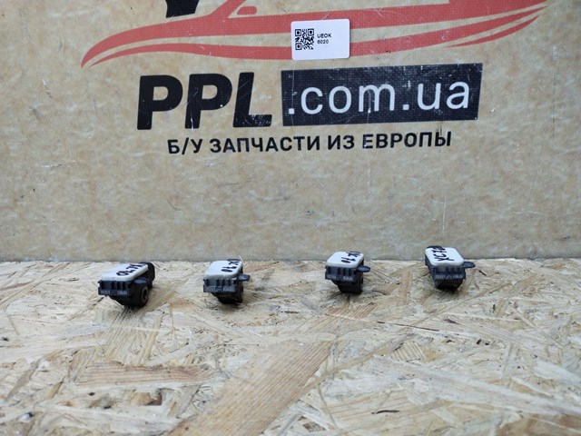 31264395 VOLVO купить в Киев