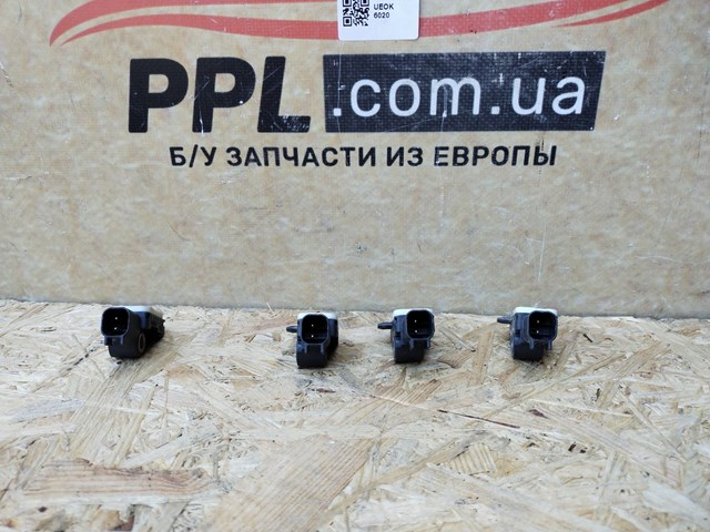 31264395 VOLVO купить в Львов