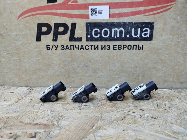 31264395 купить Хмельницкий
