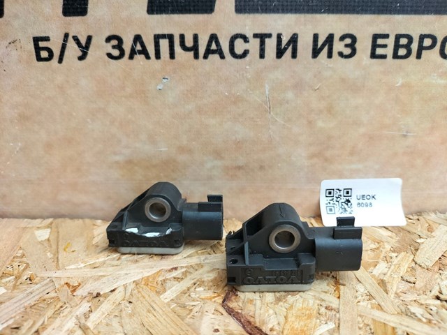 31264396 купить Харьков