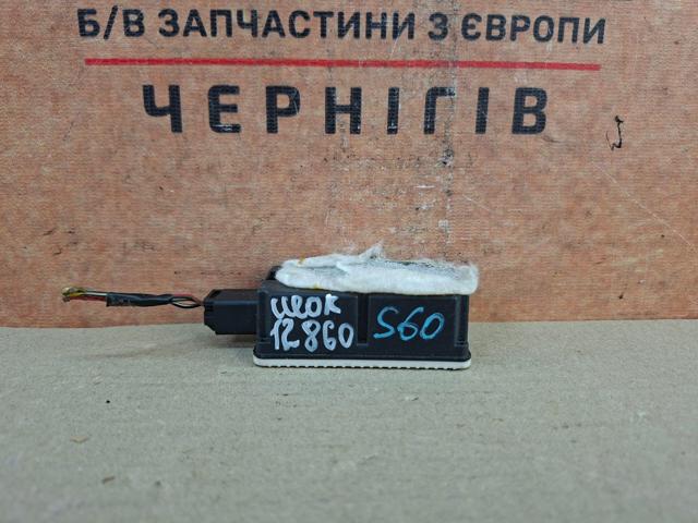 31268992 VOLVO Блок управления центральным замком купить в Одесса