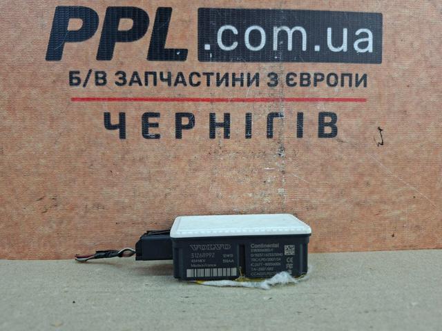Блок управления центральным замком 31268992 VOLVO