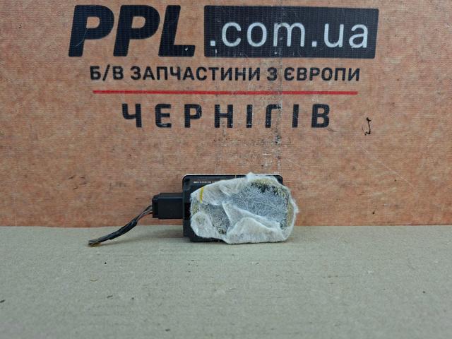 31268992 Блок управления центральным замком купить Львов
