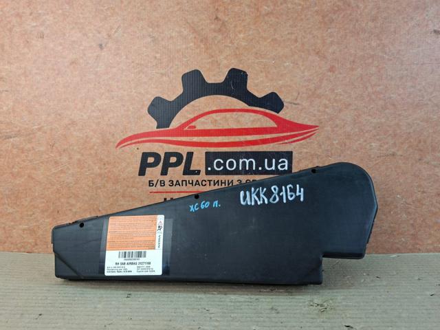 Подушка безопасности AIRBAG спинки сиденья, правого 31271168 VOLVO