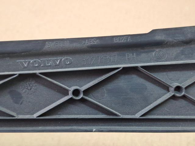 31271397 купить Житомир