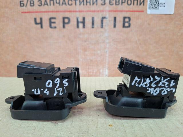 31272013 Кнопка включения мотора стеклоподъемника задняя купить Полтава
